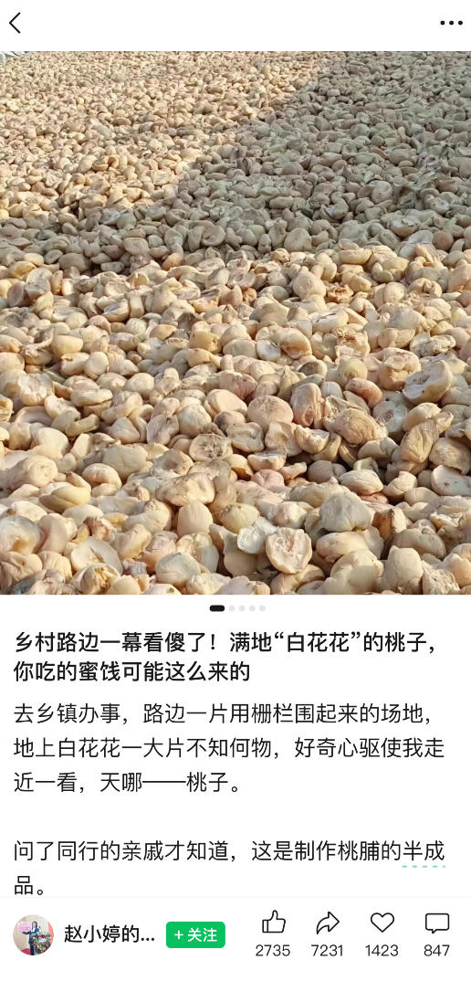图片[2]瀚萌资源网-网赚网-网赚项目网-虚拟资源网-国学资源网-易学资源网-本站有全网最新网赚项目-易学课程资源-中医课程资源的在线下载网站！公众号小绿书贴图项目，赚收益实操玩法，听话照听话照少走90%弯路丨副业可做瀚萌资源网-网赚网-网赚项目网-虚拟资源网-国学资源网-易学资源网-本站有全网最新网赚项目-易学课程资源-中医课程资源的在线下载网站！瀚萌资源网