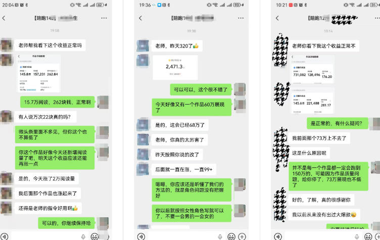 图片[2]瀚萌资源网-网赚网-网赚项目网-虚拟资源网-国学资源网-易学资源网-本站有全网最新网赚项目-易学课程资源-中医课程资源的在线下载网站！AI写作陪跑营3.0，Ai智能体创建写作skill（workbuddy）+人工手写模式（手搓模式），去除AI痕迹（头条号、公众号、百家号）瀚萌资源网-网赚网-网赚项目网-虚拟资源网-国学资源网-易学资源网-本站有全网最新网赚项目-易学课程资源-中医课程资源的在线下载网站！瀚萌资源网