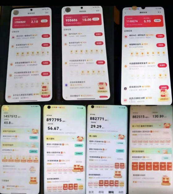 图片[2]瀚萌资源网-网赚网-网赚项目网-虚拟资源网-国学资源网-易学资源网-本站有全网最新网赚项目-易学课程资源-中医课程资源的在线下载网站！各大平台撸金币玩法（快手新玩法、汽水音乐、红果漫剧、番茄小说、木叶短剧），一波流玩法（收费398元的教程）瀚萌资源网-网赚网-网赚项目网-虚拟资源网-国学资源网-易学资源网-本站有全网最新网赚项目-易学课程资源-中医课程资源的在线下载网站！瀚萌资源网