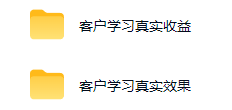 图片[2]瀚萌资源网-网赚网-网赚项目网-虚拟资源网-国学资源网-易学资源网-本站有全网最新网赚项目-易学课程资源-中医课程资源的在线下载网站！不用游戏技术，AI全自动扫货捡漏，低投入，轻松月入上万无压力！瀚萌资源网-网赚网-网赚项目网-虚拟资源网-国学资源网-易学资源网-本站有全网最新网赚项目-易学课程资源-中医课程资源的在线下载网站！瀚萌资源网