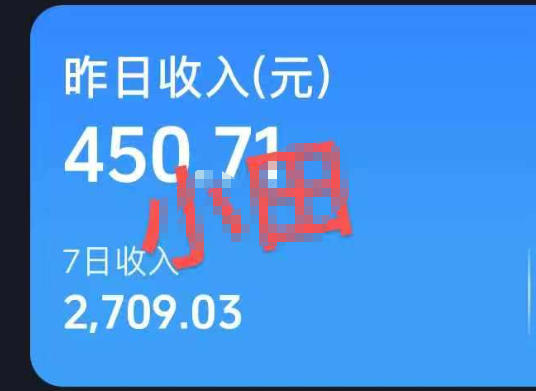 图片[3]瀚萌资源网-网赚网-网赚项目网-虚拟资源网-国学资源网-易学资源网-本站有全网最新网赚项目-易学课程资源-中医课程资源的在线下载网站！抖音30W博主的AI农村治愈动画短视频全套课｜单条涨粉1W，0基础解锁伙伴计划+精选收益，日入400+瀚萌资源网-网赚网-网赚项目网-虚拟资源网-国学资源网-易学资源网-本站有全网最新网赚项目-易学课程资源-中医课程资源的在线下载网站！瀚萌资源网