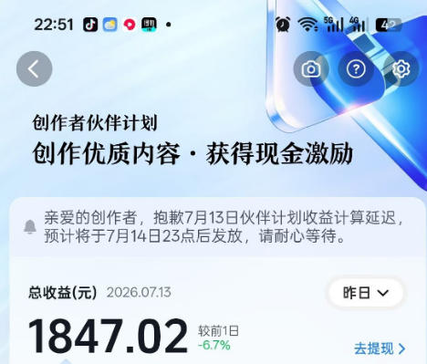 图片[3]瀚萌资源网-网赚网-网赚项目网-虚拟资源网-国学资源网-易学资源网-本站有全网最新网赚项目-易学课程资源-中医课程资源的在线下载网站！抖音某大佬的影视剧解说精选独家教学，普通人零基础也能快速入局影视解说赛道，实现账号长期稳定变现瀚萌资源网-网赚网-网赚项目网-虚拟资源网-国学资源网-易学资源网-本站有全网最新网赚项目-易学课程资源-中医课程资源的在线下载网站！瀚萌资源网