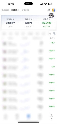 图片[4]瀚萌资源网-网赚网-网赚项目网-虚拟资源网-国学资源网-易学资源网-本站有全网最新网赚项目-易学课程资源-中医课程资源的在线下载网站！steam搬砖，一周只需1-2小时，轻松月入过万，上不封顶瀚萌资源网-网赚网-网赚项目网-虚拟资源网-国学资源网-易学资源网-本站有全网最新网赚项目-易学课程资源-中医课程资源的在线下载网站！瀚萌资源网