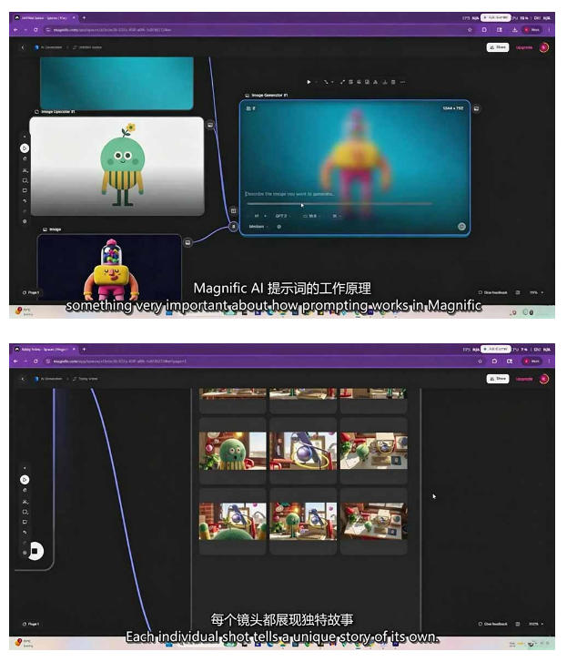 图片[3]瀚萌资源网-网赚网-网赚项目网-虚拟资源网-国学资源网-易学资源网-本站有全网最新网赚项目-易学课程资源-中医课程资源的在线下载网站！AI高级角色动画教程｜原创角色设计+剧本分镜+3D风格渲染+多工具联动动态成片全流程【中英字幕】瀚萌资源网-网赚网-网赚项目网-虚拟资源网-国学资源网-易学资源网-本站有全网最新网赚项目-易学课程资源-中医课程资源的在线下载网站！瀚萌资源网