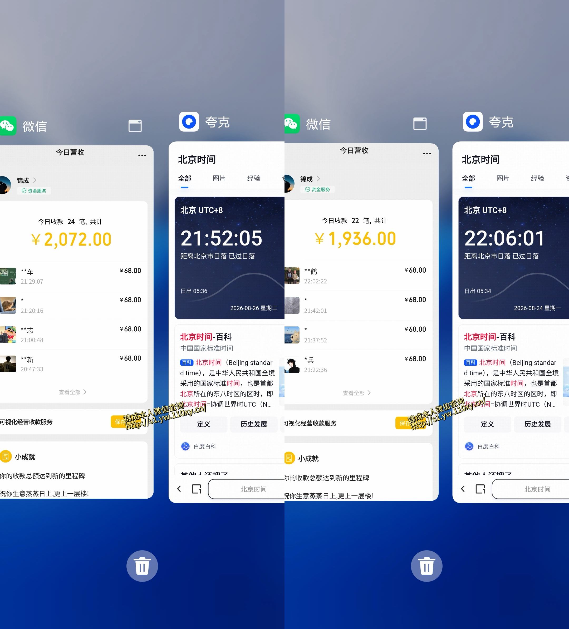 图片[2]瀚萌资源网-网赚网-网赚项目网-虚拟资源网-国学资源网-易学资源网-本站有全网最新网赚项目-易学课程资源-中医课程资源的在线下载网站！小众蓝海赛道，单身经济，每天稳定1000+，新手友好、门槛极低【揭秘】瀚萌资源网-网赚网-网赚项目网-虚拟资源网-国学资源网-易学资源网-本站有全网最新网赚项目-易学课程资源-中医课程资源的在线下载网站！瀚萌资源网