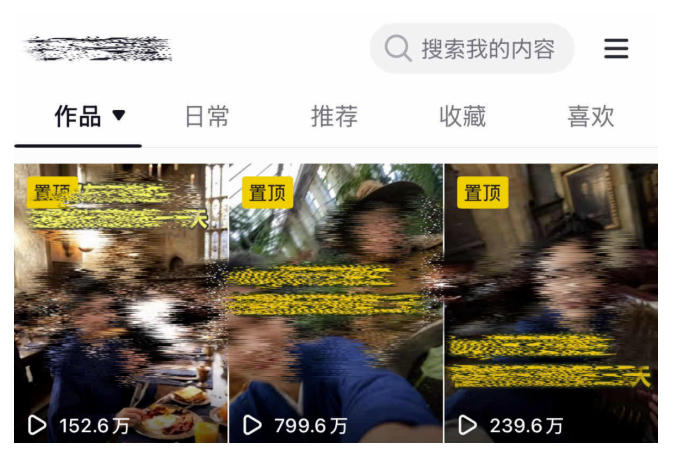 图片[6]瀚萌资源网-网赚网-网赚项目网-虚拟资源网-国学资源网-易学资源网-本站有全网最新网赚项目-易学课程资源-中医课程资源的在线下载网站！AI短视频起号实战项目，用AI做视频起号，45天涨粉12W，一条广告8.5k，广告接到手软，引流、变现两不误！瀚萌资源网-网赚网-网赚项目网-虚拟资源网-国学资源网-易学资源网-本站有全网最新网赚项目-易学课程资源-中医课程资源的在线下载网站！瀚萌资源网