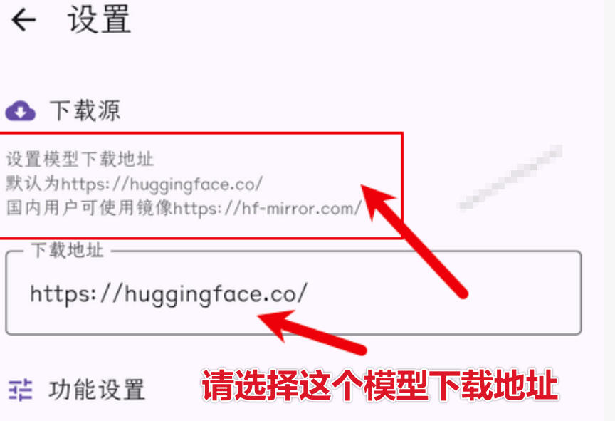 图片[2]瀚萌资源网-网赚网-网赚项目网-虚拟资源网-国学资源网-易学资源网-本站有全网最新网赚项目-易学课程资源-中医课程资源的在线下载网站！Github宝藏应用！手机端无限免费AI生图，纯本地离线运行，支持NPU加速斩获3.1k stars，local-dream瀚萌资源网-网赚网-网赚项目网-虚拟资源网-国学资源网-易学资源网-本站有全网最新网赚项目-易学课程资源-中医课程资源的在线下载网站！瀚萌资源网