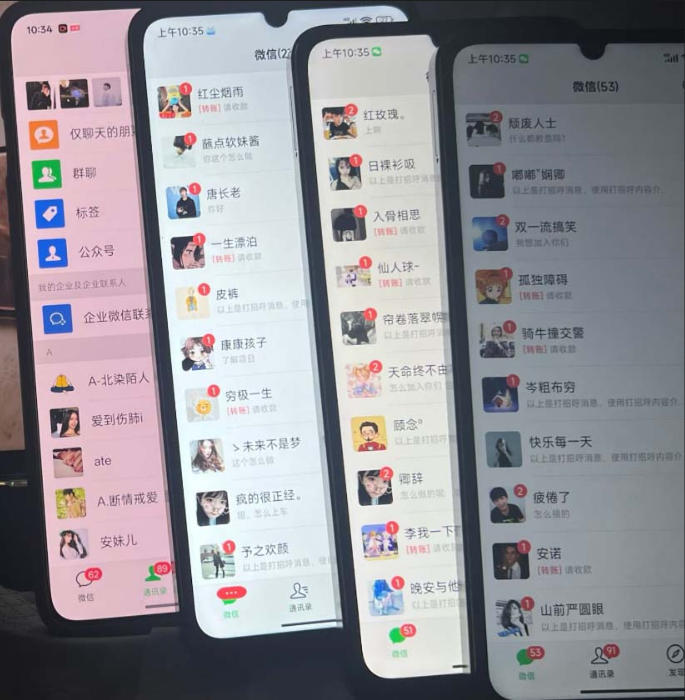 图片[2]瀚萌资源网-网赚网-网赚项目网-虚拟资源网-国学资源网-易学资源网-本站有全网最新网赚项目-易学课程资源-中医课程资源的在线下载网站！零成本影视搬砖项目，普通人利用空闲时间就能做，轻松月入1W【揭秘】瀚萌资源网-网赚网-网赚项目网-虚拟资源网-国学资源网-易学资源网-本站有全网最新网赚项目-易学课程资源-中医课程资源的在线下载网站！瀚萌资源网