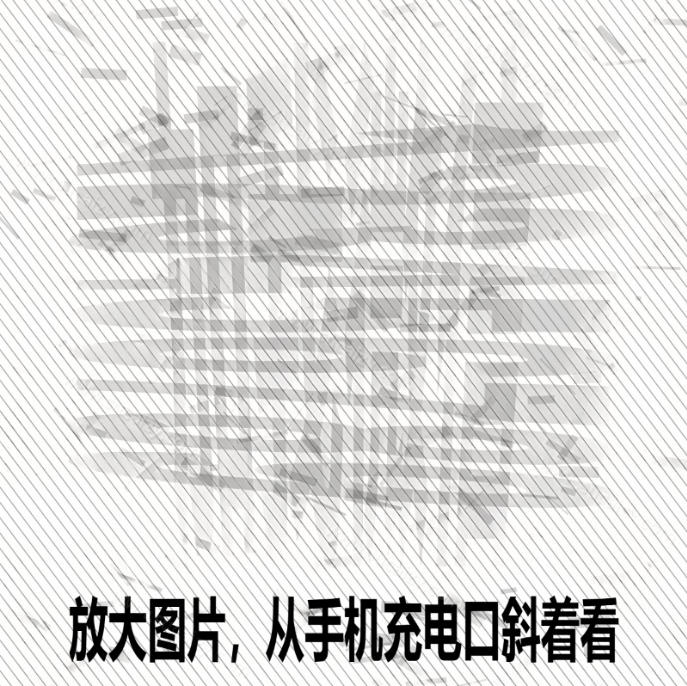 图片[3]瀚萌资源网-网赚网-网赚项目网-虚拟资源网-国学资源网-易学资源网-本站有全网最新网赚项目-易学课程资源-中医课程资源的在线下载网站！Windows自媒体私域引流神器！一键生成隐藏微信号图片，支持多种模板样式，完全免费，绿色免安装版，隐图工坊瀚萌资源网-网赚网-网赚项目网-虚拟资源网-国学资源网-易学资源网-本站有全网最新网赚项目-易学课程资源-中医课程资源的在线下载网站！瀚萌资源网