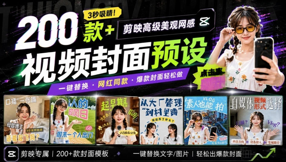 Github超过3.3K Stars！电脑桌面硬件监控工具，界面好看又好用，实时CPU/GPU/网速实时显示LiteMonitor瀚萌资源网-网赚网-网赚项目网-虚拟资源网-国学资源网-易学资源网-本站有全网最新网赚项目-易学课程资源-中医课程资源的在线下载网站！瀚萌资源网