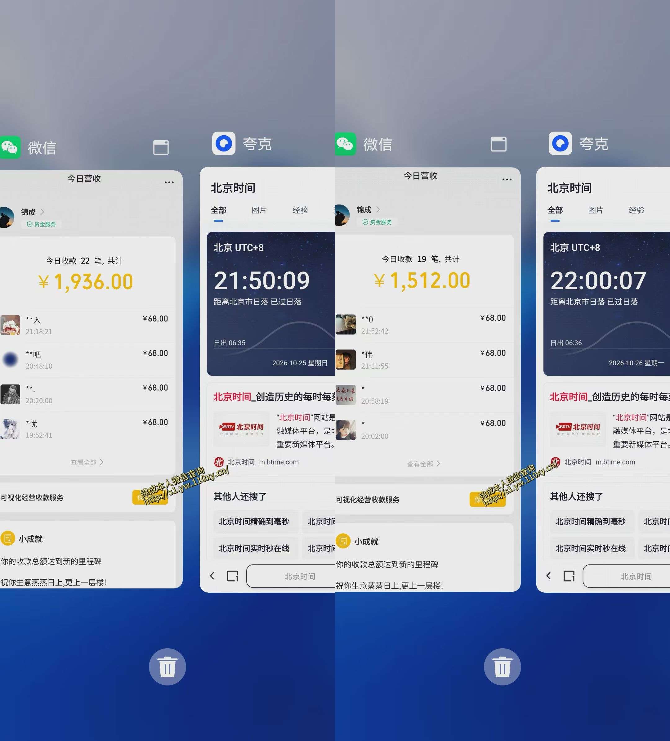 图片[2]瀚萌资源网-网赚网-网赚项目网-虚拟资源网-国学资源网-易学资源网-本站有全网最新网赚项目-易学课程资源-中医课程资源的在线下载网站！单身经济赛道，执行力到位，一天轻松800+，门槛低、新手友好，可以长期持续做【揭秘】瀚萌资源网-网赚网-网赚项目网-虚拟资源网-国学资源网-易学资源网-本站有全网最新网赚项目-易学课程资源-中医课程资源的在线下载网站！瀚萌资源网