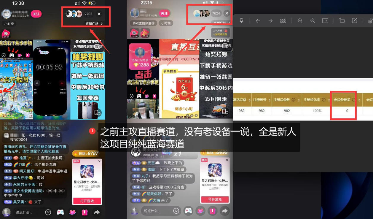图片[2]瀚萌资源网-网赚网-网赚项目网-虚拟资源网-国学资源网-易学资源网-本站有全网最新网赚项目-易学课程资源-中医课程资源的在线下载网站！5AW游戏蓝海项目_游戏拉新+网盘拉新双倍收益瀚萌资源网-网赚网-网赚项目网-虚拟资源网-国学资源网-易学资源网-本站有全网最新网赚项目-易学课程资源-中医课程资源的在线下载网站！瀚萌资源网