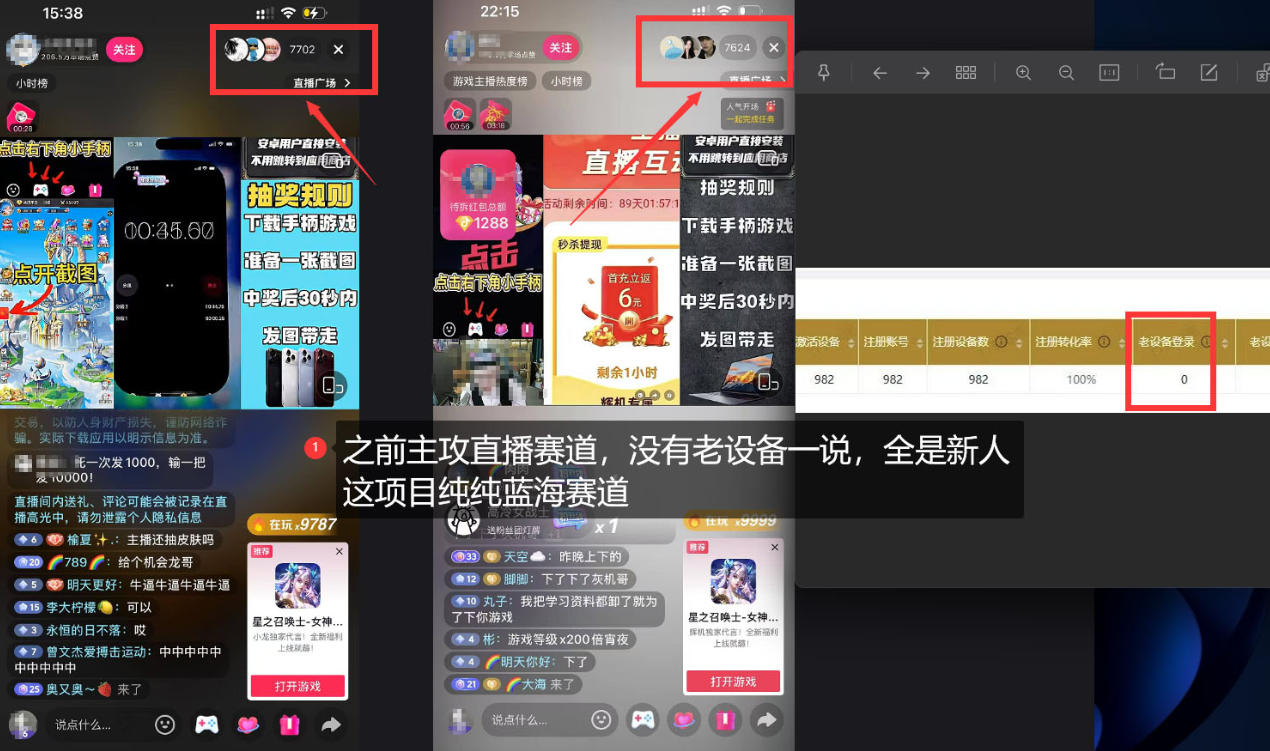 图片[2]瀚萌资源网-网赚网-网赚项目网-虚拟资源网-国学资源网-易学资源网-本站有全网最新网赚项目-易学课程资源-中医课程资源的在线下载网站！5AW游戏首发项目：游戏拉新+网盘拉新双链路，完整流程拆解瀚萌资源网-网赚网-网赚项目网-虚拟资源网-国学资源网-易学资源网-本站有全网最新网赚项目-易学课程资源-中医课程资源的在线下载网站！瀚萌资源网