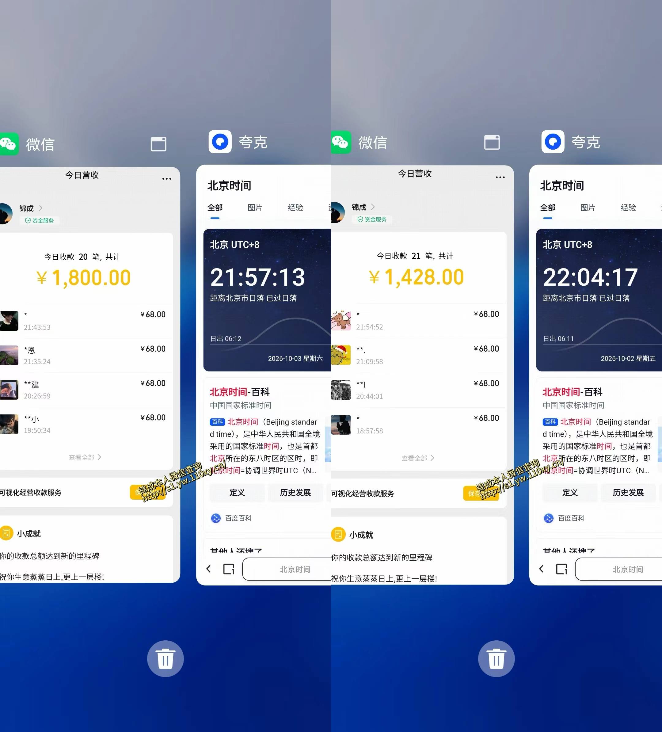 图片[2]瀚萌资源网-网赚网-网赚项目网-虚拟资源网-国学资源网-易学资源网-本站有全网最新网赚项目-易学课程资源-中医课程资源的在线下载网站！单身经济小众赛道，一个人一部手机，每天稳定1000+，利用下班碎片时间即可【揭秘】瀚萌资源网-网赚网-网赚项目网-虚拟资源网-国学资源网-易学资源网-本站有全网最新网赚项目-易学课程资源-中医课程资源的在线下载网站！瀚萌资源网